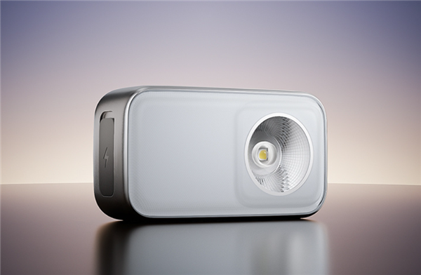 射!小米米家户外多功能灯开售:129元冰球突破豪华版600流明、110米远(图3) 射!小米米家户外多功能灯开售:129元冰球突破豪华版600流明、110米远(图3)