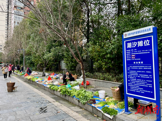 细微之处彰显文明之光冰球突破湖南吉首：