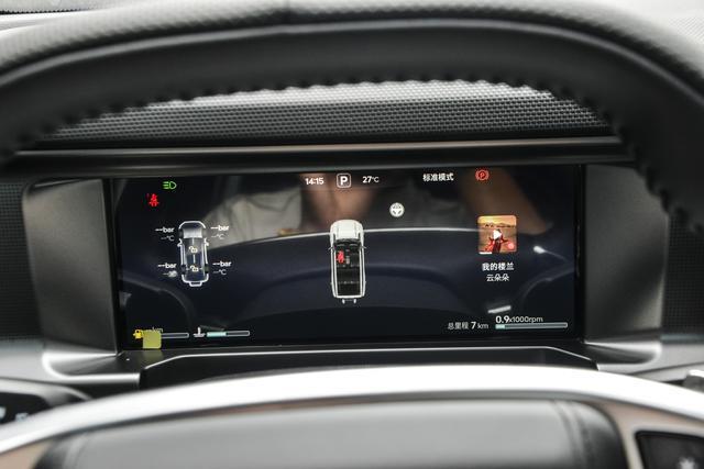 级+价格回归越野与城市出行的均衡之选冰球突破网站26款捷途旅行者：内外升(图2)