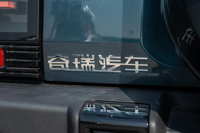 级+价格回归越野与城市出行的均衡之选冰球突破网站26款捷途旅行者：内外升(图19)