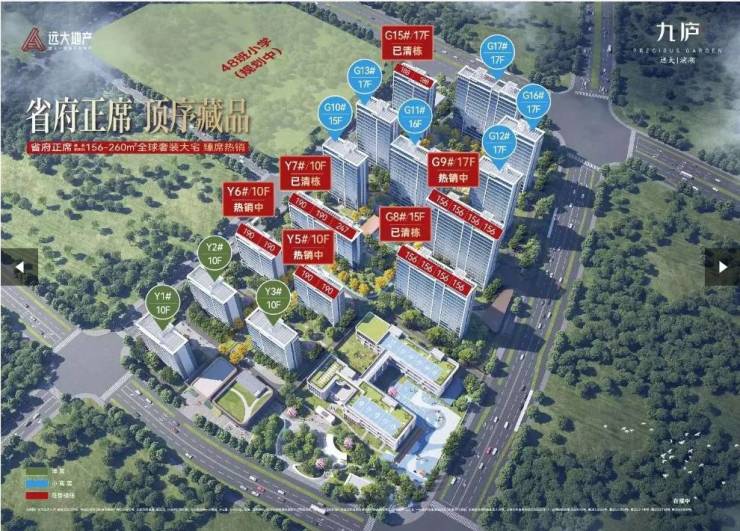 是门面是吸引亦是风景引人入胜!冰球突破游戏网站远大九庐:入口(图2) 是门面是吸引亦是风景引人入胜!冰球突破游戏网站远大九庐:入口(图2)