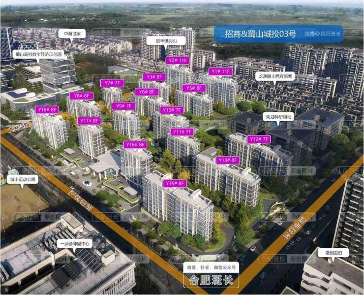 和景明楼盘分销佣金有多少冰球突破游戏网站招商春(图2)