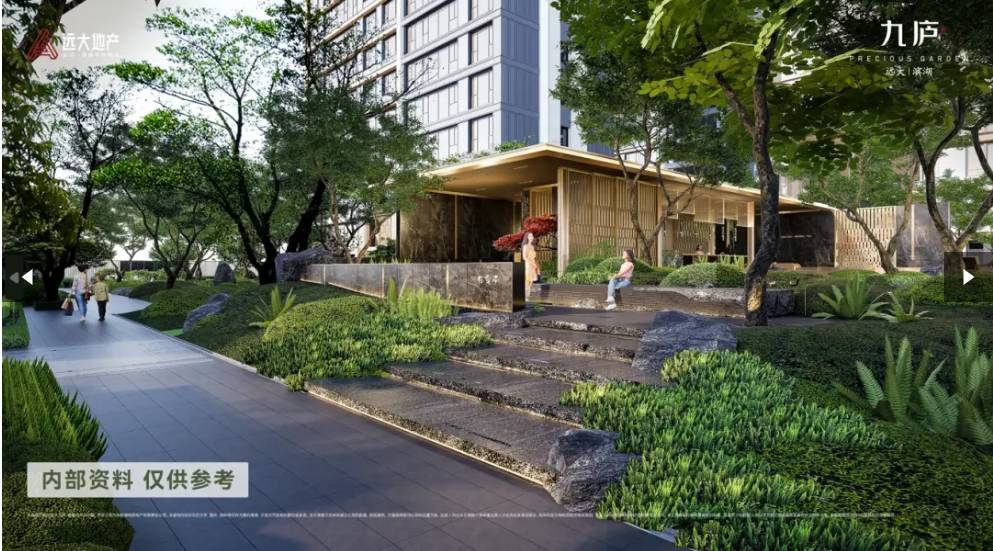 区远大九庐项目售楼处地址冰球突破豪华版手机版滨湖