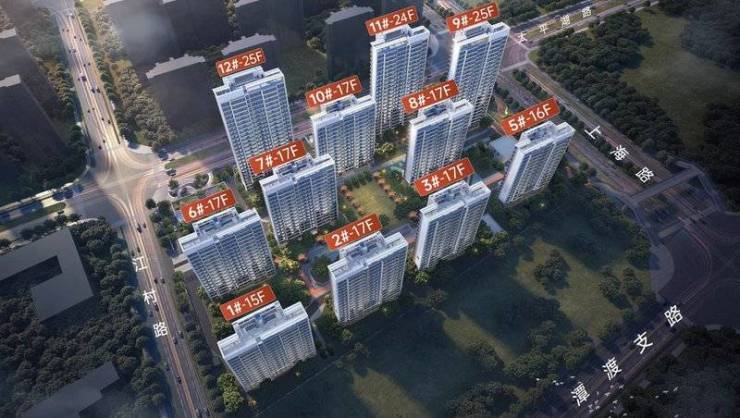 章花园项目售楼部电话号码冰球突破网站皖投云启华(图5) 章花园项目售楼部电话号码冰球突破网站皖投云启华(图5)